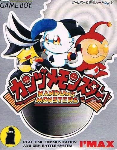 Cover of Kanzume Monsters